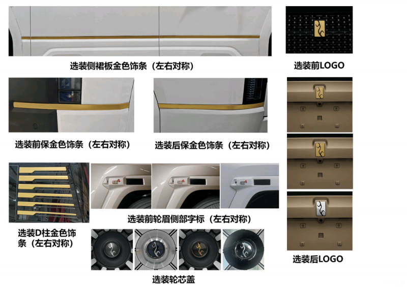 圣埃美隆一级B，博塞庄园高分年份垂直品鉴套装