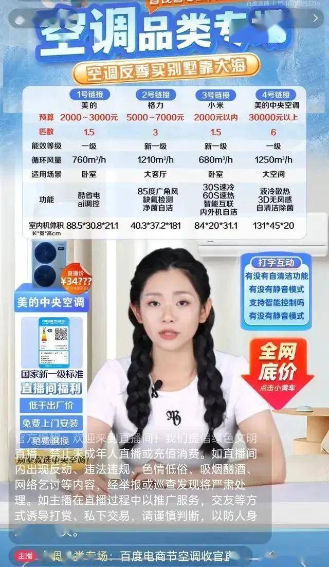 拉塔希
：媲美罗曼尼·康帝园的独占特级园
