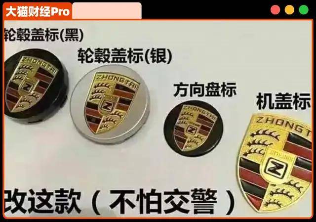 棕榈油周线七胜一负!但短期超买警报拉响,回调是“黄金坑”还是“风险信号”?